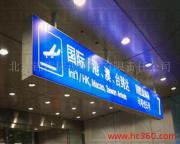 光影艺术，鼎泰鸿程 专业广告发布的视觉叙事