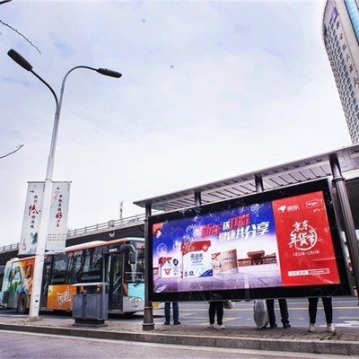 南通公交站广告发布费用解析与市场资讯（2023年更新）